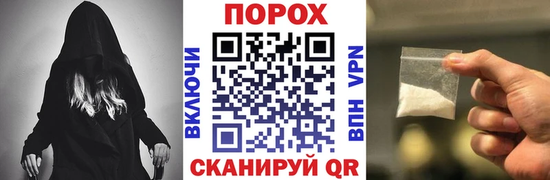 АМФ 98%  Купить  Сольцы 