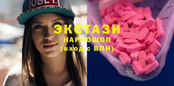 трава Покров