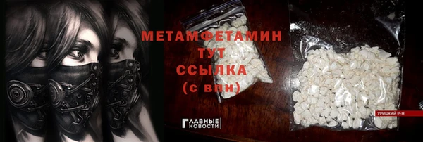ешки Покачи