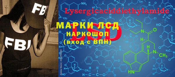 ALPHA-PVP Верея