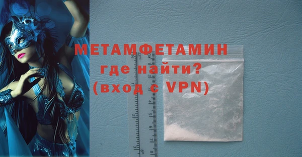 не бодяженный Покровск