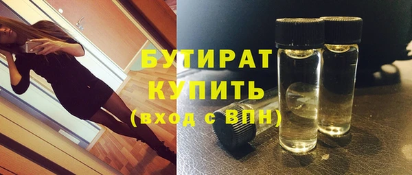 ешки Покачи