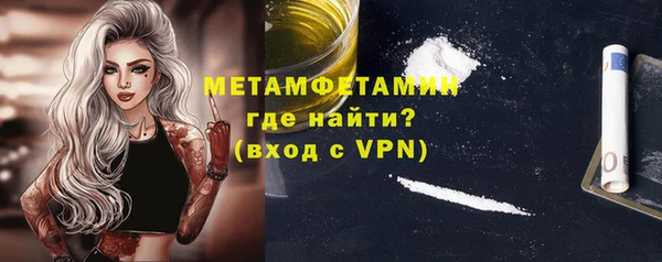 ешки Володарск