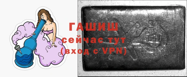 амфетамин Верхнеуральск
