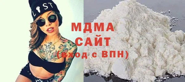 ALPHA-PVP Верея
