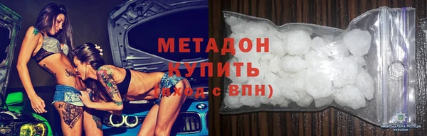 трава Покров
