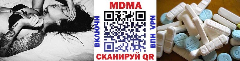 Купить где  Сольцы  MDMA молли 
