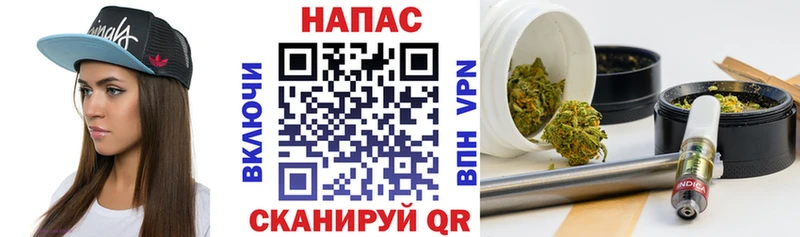 Бошки марихуана VHQ  Купить закладки  Сольцы 